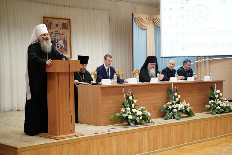 В Йошкар-Оле прошла конференция «Православие в Марийском крае: люди, события, факты»