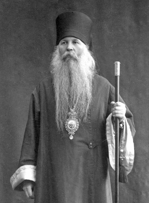 Епископ Авраамий (Чурилин)