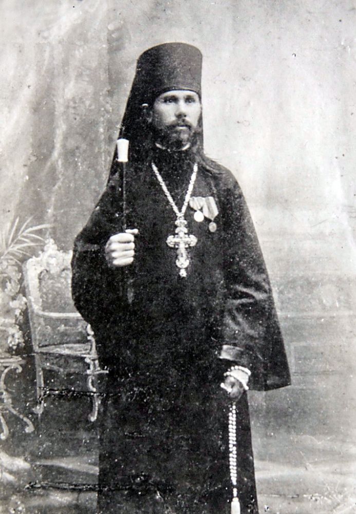Епископ Варлаам (Козуля)
