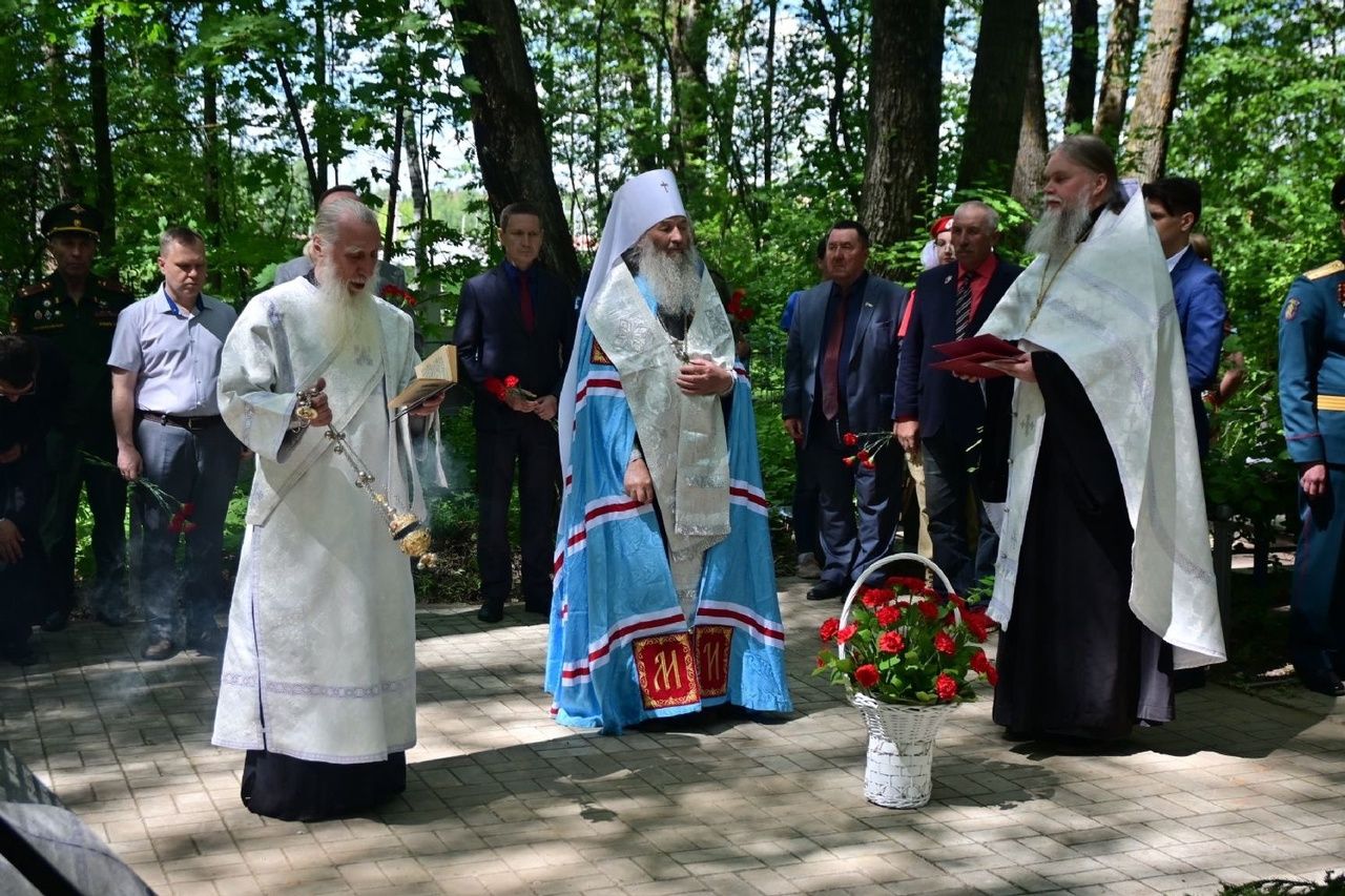 В Йошкар-Оле почтили память погибших в годы Великой Отечественной войны