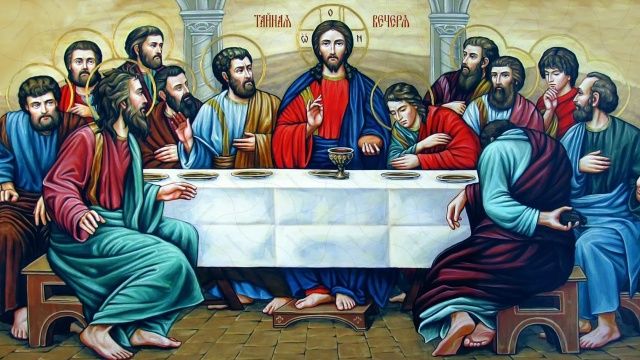 Тайная Вечеря
