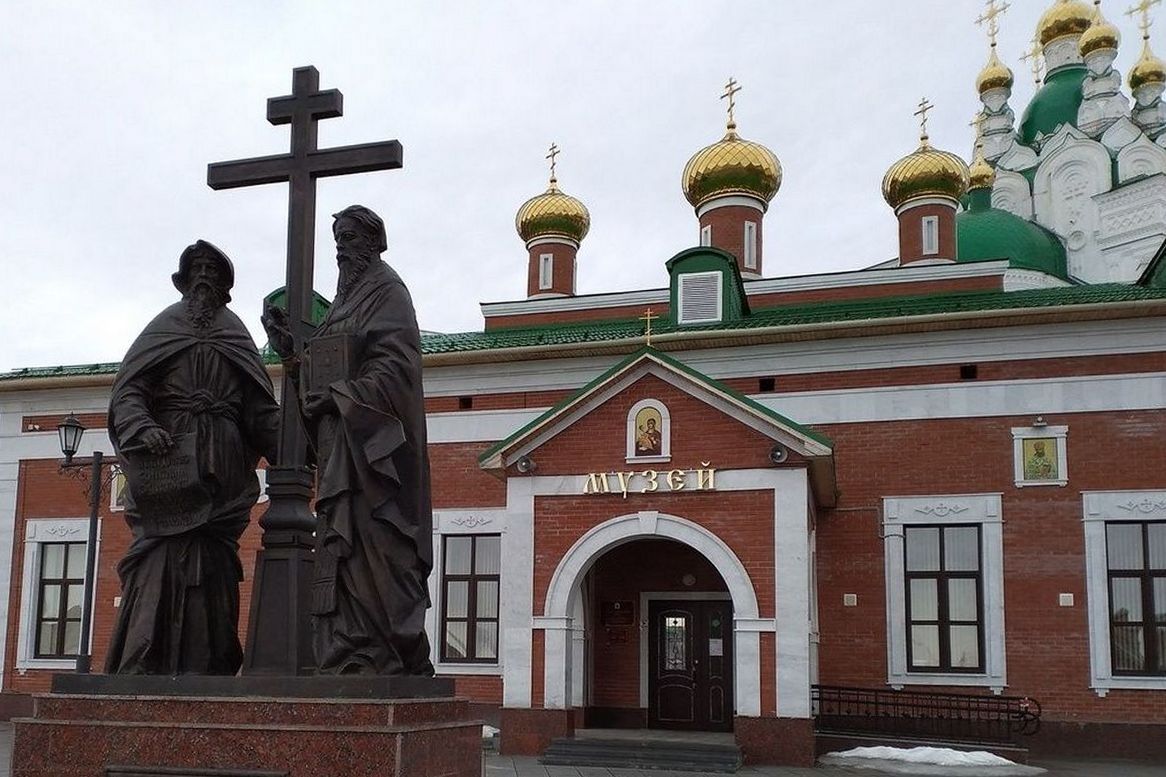 📣 Музей истории Православия приглашает на встречу 