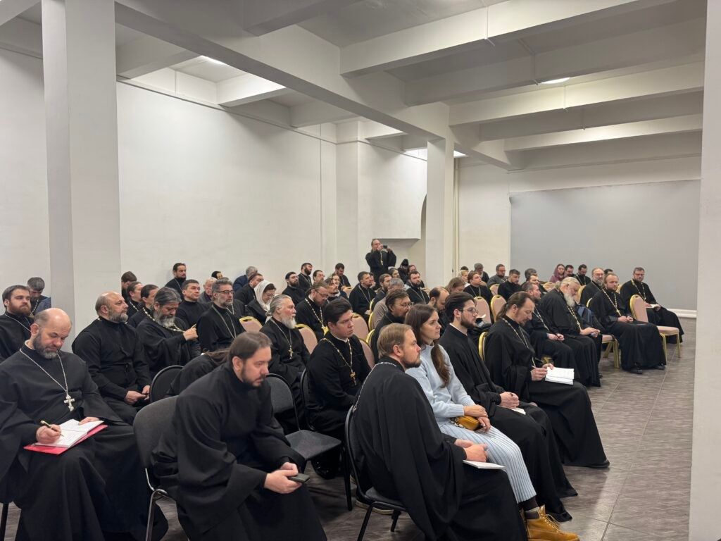 Синодальный миссионерский отдел провёл конференцию «Актуальные вопросы апологетической миссии».