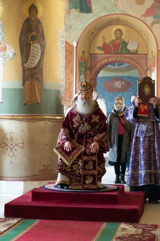 📜️ Литургия Преждеосвященных Даров: структура, смыслы